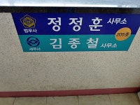 경기으뜸맛집 - 내맘애안양