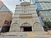 관광호텔 - 내맘애안양