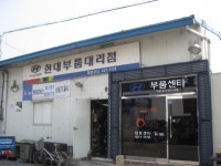 모범음식점 - 내맘애안양