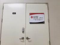 생활정보 - 안양시청