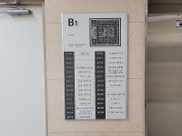 생활정보 - 안양시청