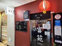 생활정보 - 안양시청