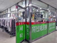 모범음식점 - 내맘애안양