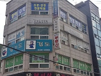 모범음식점 - 내맘애안양