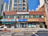 관광호텔 - 내맘애안양