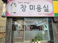 생활정보 - 안양시청