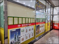 경기으뜸맛집 - 내맘애안양