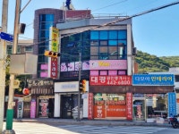 관광호텔 - 내맘애안양