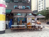 생활정보 - 안양시청