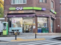 생활정보 - 안양시청