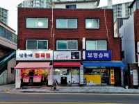 관광호텔 - 내맘애안양