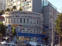 관광호텔 - 내맘애안양