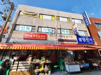 관광호텔 - 내맘애안양