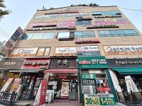 관광호텔 - 내맘애안양