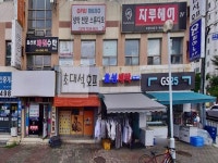 관광호텔 - 내맘애안양