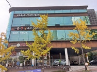 관광호텔 - 내맘애안양