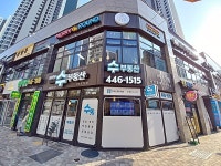 관광호텔 - 내맘애안양