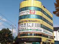 관광호텔 - 내맘애안양