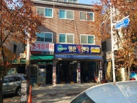 관광호텔 - 내맘애안양