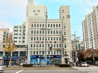 관광호텔 - 내맘애안양