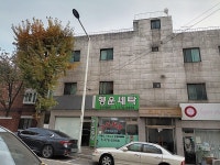 모범음식점 - 내맘애안양