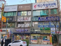 관광호텔 - 내맘애안양
