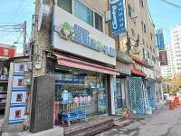 생활정보 - 안양시청
