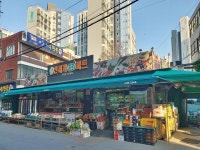 모범음식점 - 내맘애안양