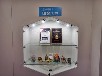 생활정보 - 안양시청
