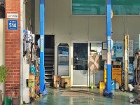 관광호텔 - 내맘애안양