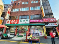 모범음식점 - 내맘애안양
