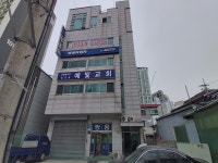 관광호텔 - 내맘애안양