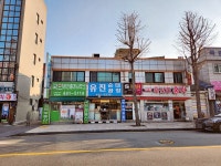 관광호텔 - 내맘애안양