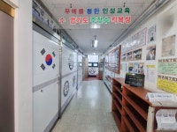 모범음식점 - 내맘애안양