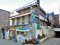 관광호텔 - 내맘애안양