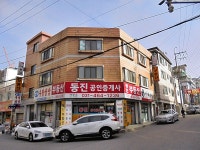 경기으뜸맛집 - 내맘애안양