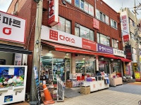 관광호텔 - 내맘애안양