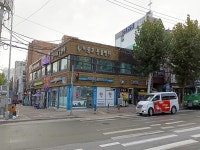 관광호텔 - 내맘애안양