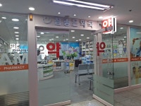 관광호텔 - 내맘애안양
