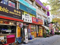 생활정보 - 안양시청