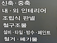 생활정보 - 안양시청