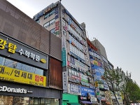 생활정보 - 안양시청