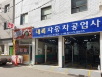 생활정보 - 안양시청