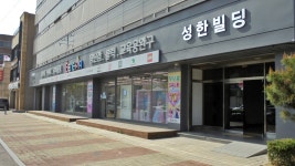 관광호텔 - 내맘애안양