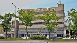 관광호텔 - 내맘애안양