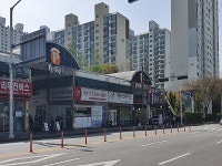 관광호텔 - 내맘애안양