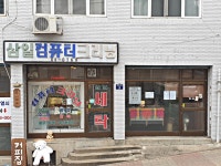 생활정보 - 안양시청