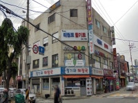 관광호텔 - 내맘애안양