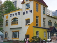 관광호텔 - 내맘애안양