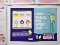 생활정보 - 안양시청